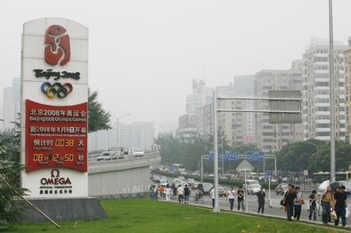 Peking a smog. Pro sportovce černá můra