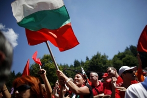 Demonstrace bulharských socialistů.