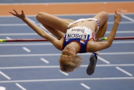 Iva Straková.