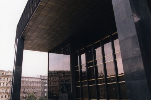 Současné sídlo Rádia Svobodná Evropa/Rádia Svoboda