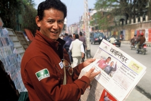 Tashi Tenzing
