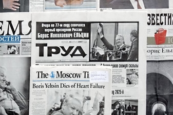 Ilustrační foto 
