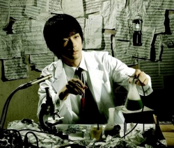 Multiinstrumentalista Shugo Tokumaru.
