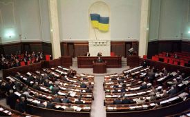 Ukrajinský parlament