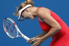 Nicole Vaidišová