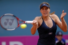 Nicole Vaidišová