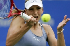 Nicole Vaidišová