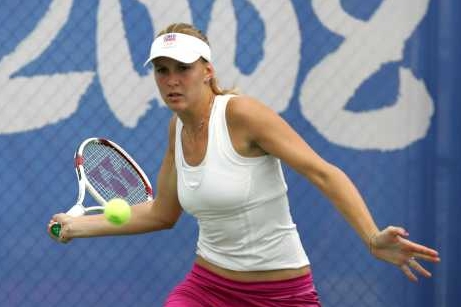 Nicole Vaidišová