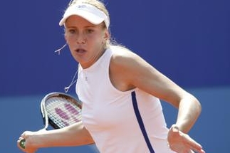 Nicole Vaidišová 