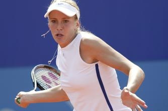 Nicole Vaidišová 