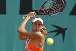 Nicole Vaidišová