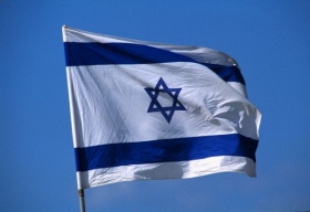 Izraelsk&aacute; vlajka.