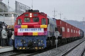 N&aacute;kladn&iacute; vlak, kter&yacute; spojuje Severn&iacute; a Jižn&iacute; Koreu