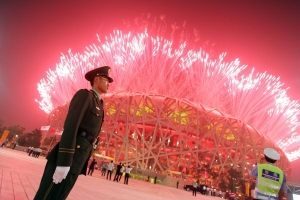 Ohňostroj při zahajovacím ceremoniálu.