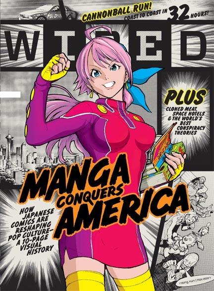 Wired